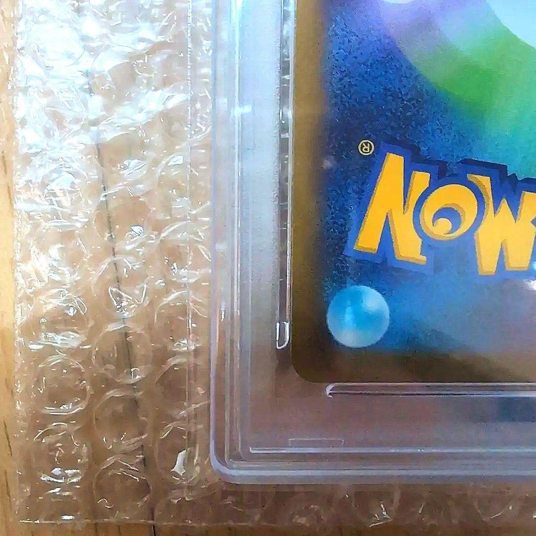 【PSA10】エテボース #092 ART RARE GEM MT 10