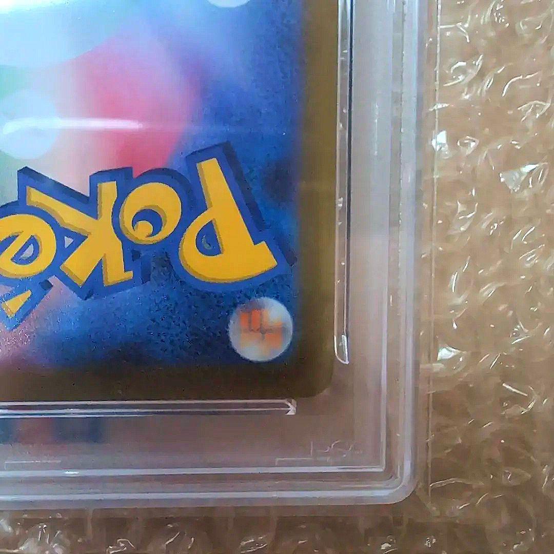 【PSA10】エテボース #092 ART RARE GEM MT 10
