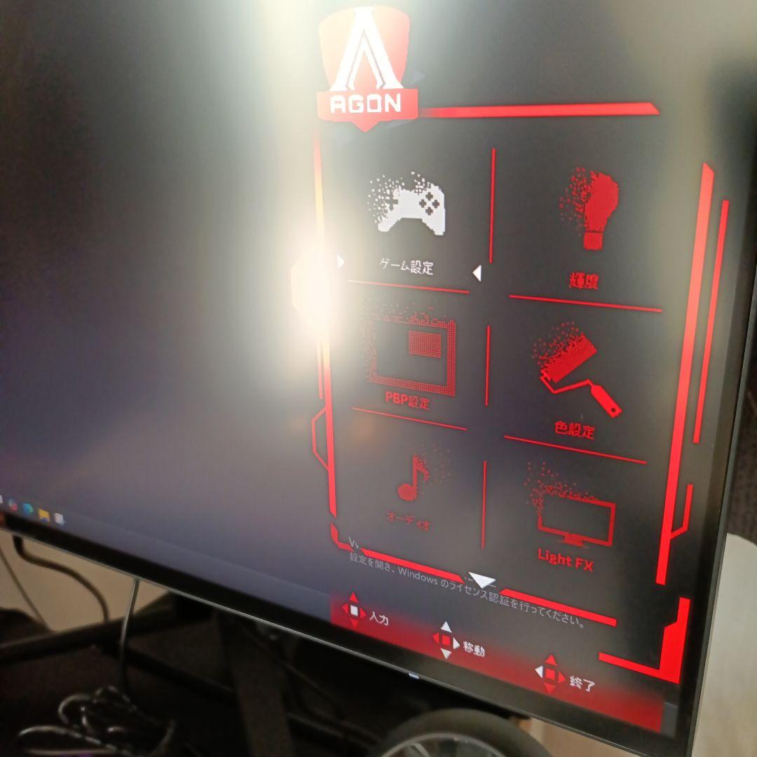 AOC AGON 4K 160Hz 27インチ ゲーミングモニター