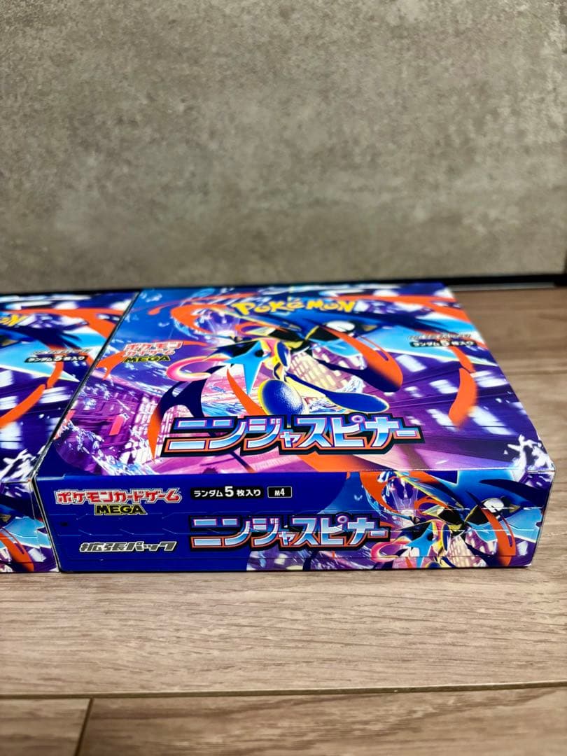【即日発送】ニンジャスピナー シュリンク無　ペリペリあり　未開封2BOX
