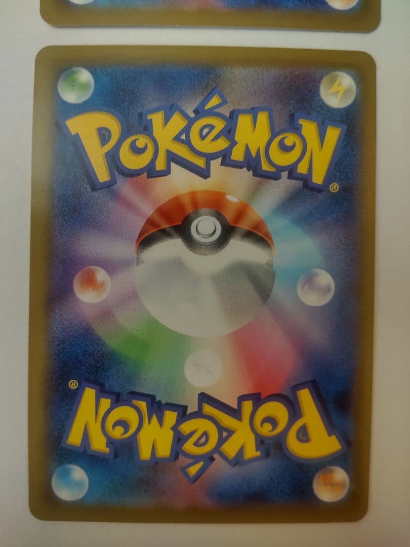 マクドナルドポケモンカードプロモ ピカチュウ ラルトス ニャオハ