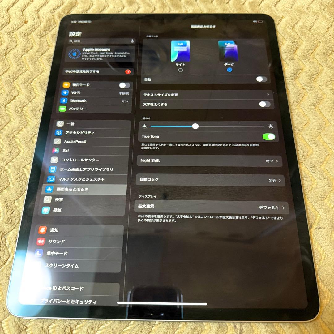 iPad Pro 12.9インチ 第3世代 64GB Wi-Fiモデル