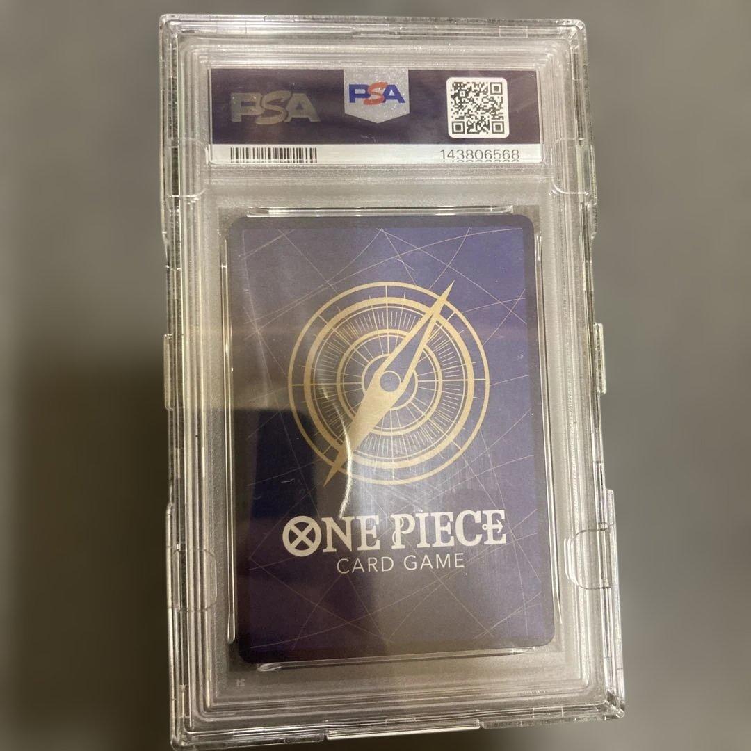 PSA10ウタ　コミパラ　ヒロインズエディション