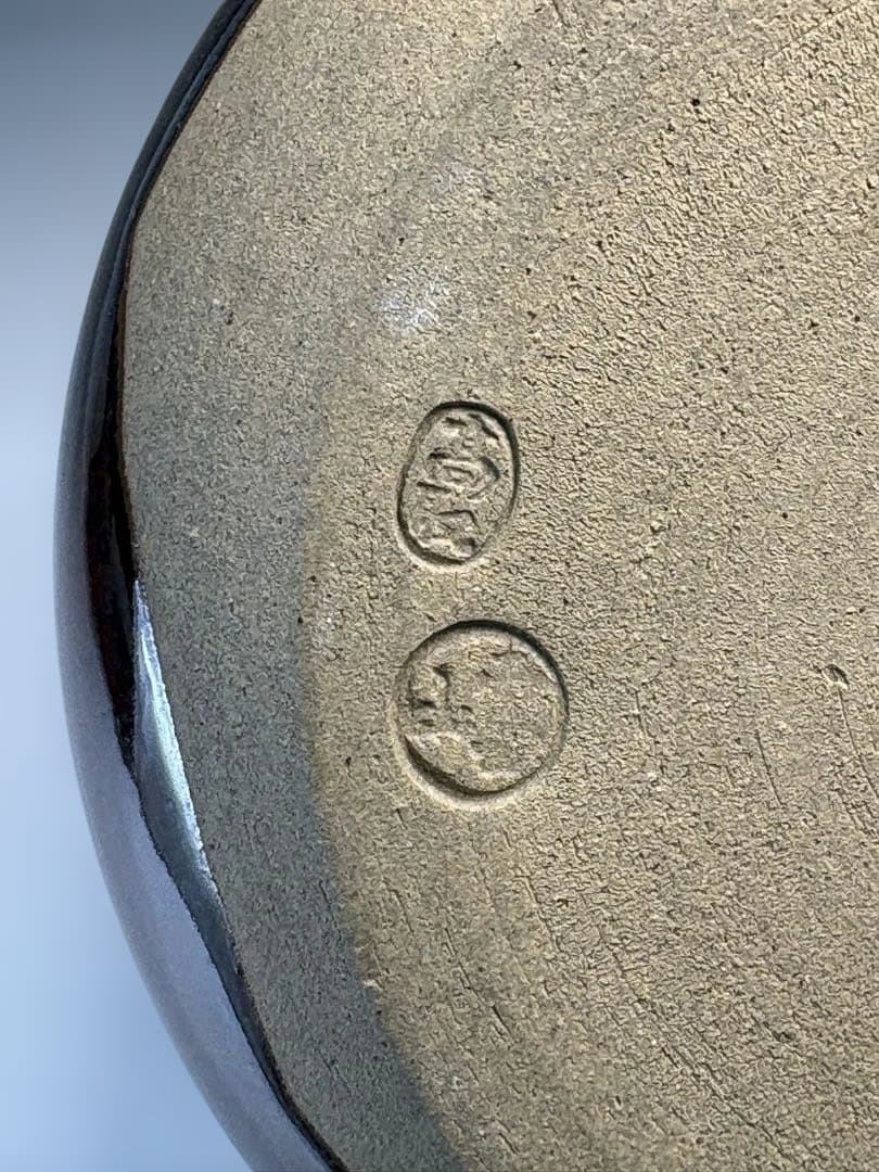 【中古品】鬼丸雪山造　高取水指（共箱）