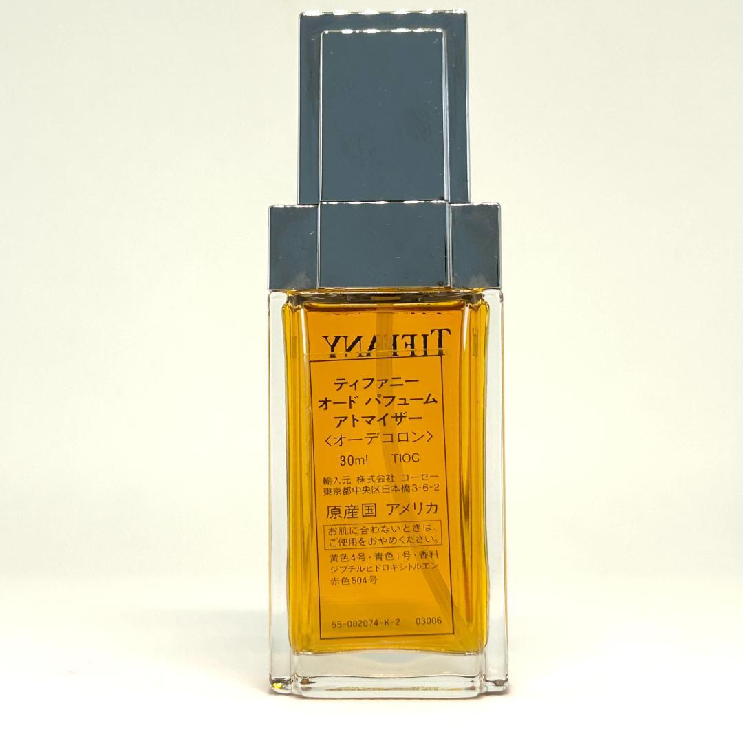 TIFFANY ティファニー オードパルファム 30ml 香水 廃盤品