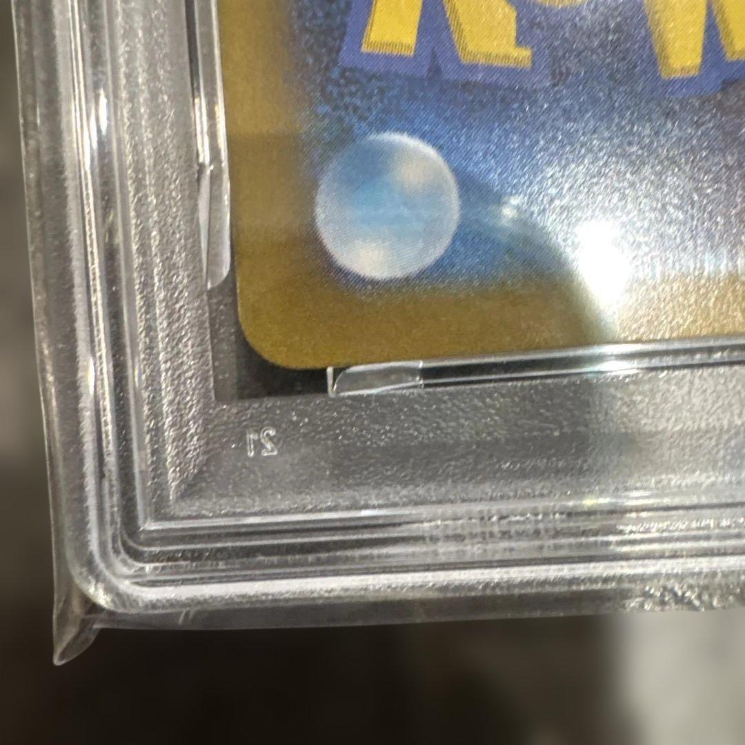 2024 ポケモンカード トドロクツキ ex PSA 10