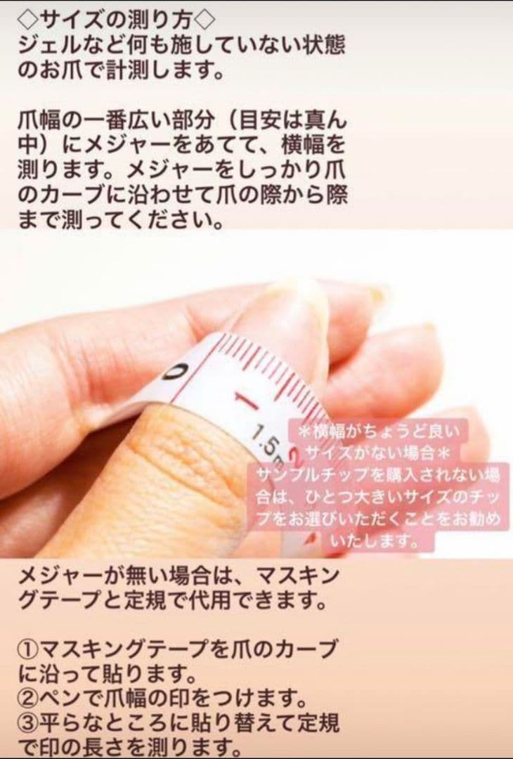 @me.comページ