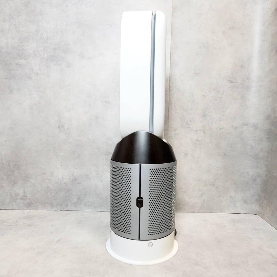 【動作良好】Dyson ダイソン HP04 WS 空気清浄機能付 ファンヒーター