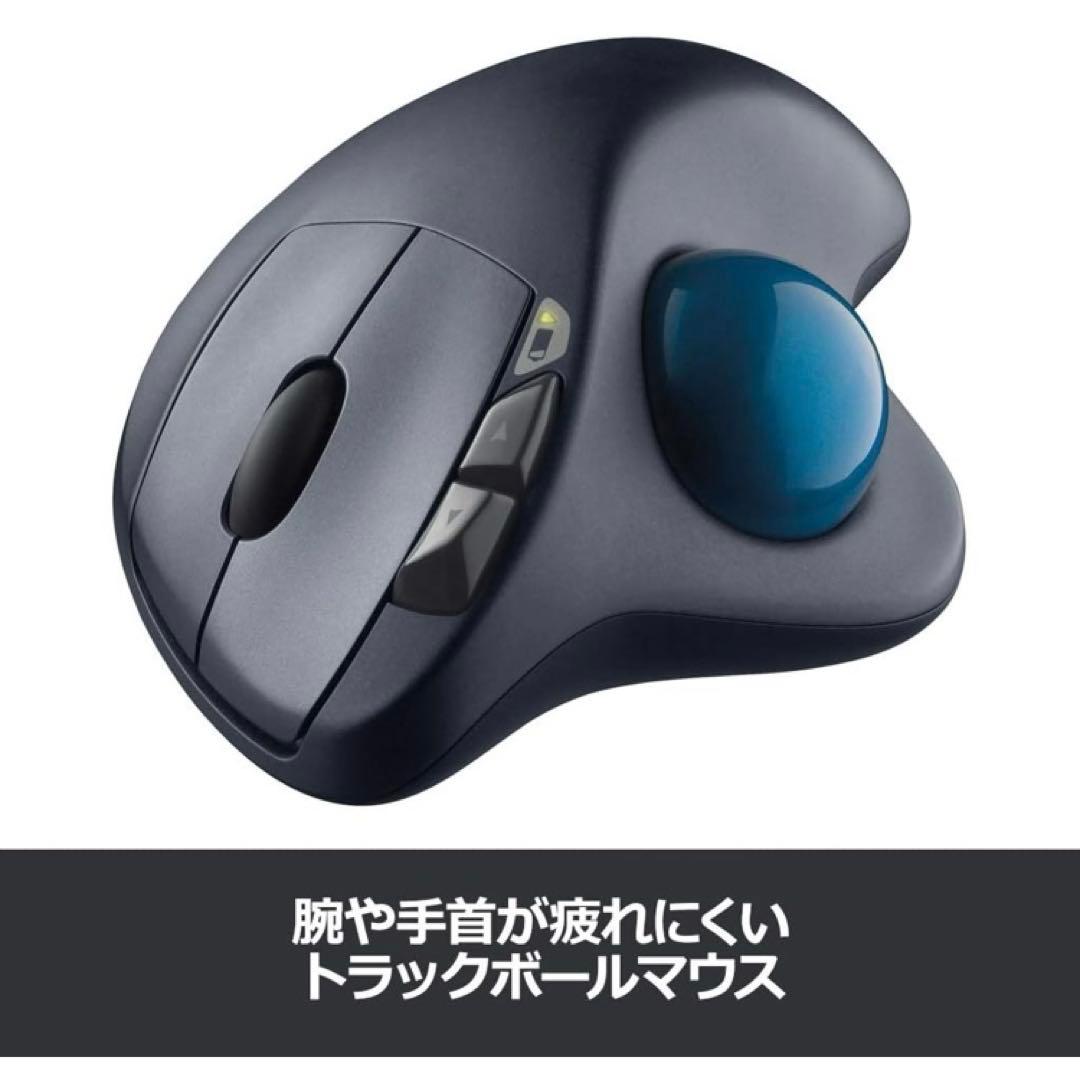 【新品未使用】トラックボールマウス ロジクール ワイヤレス無線 M570t