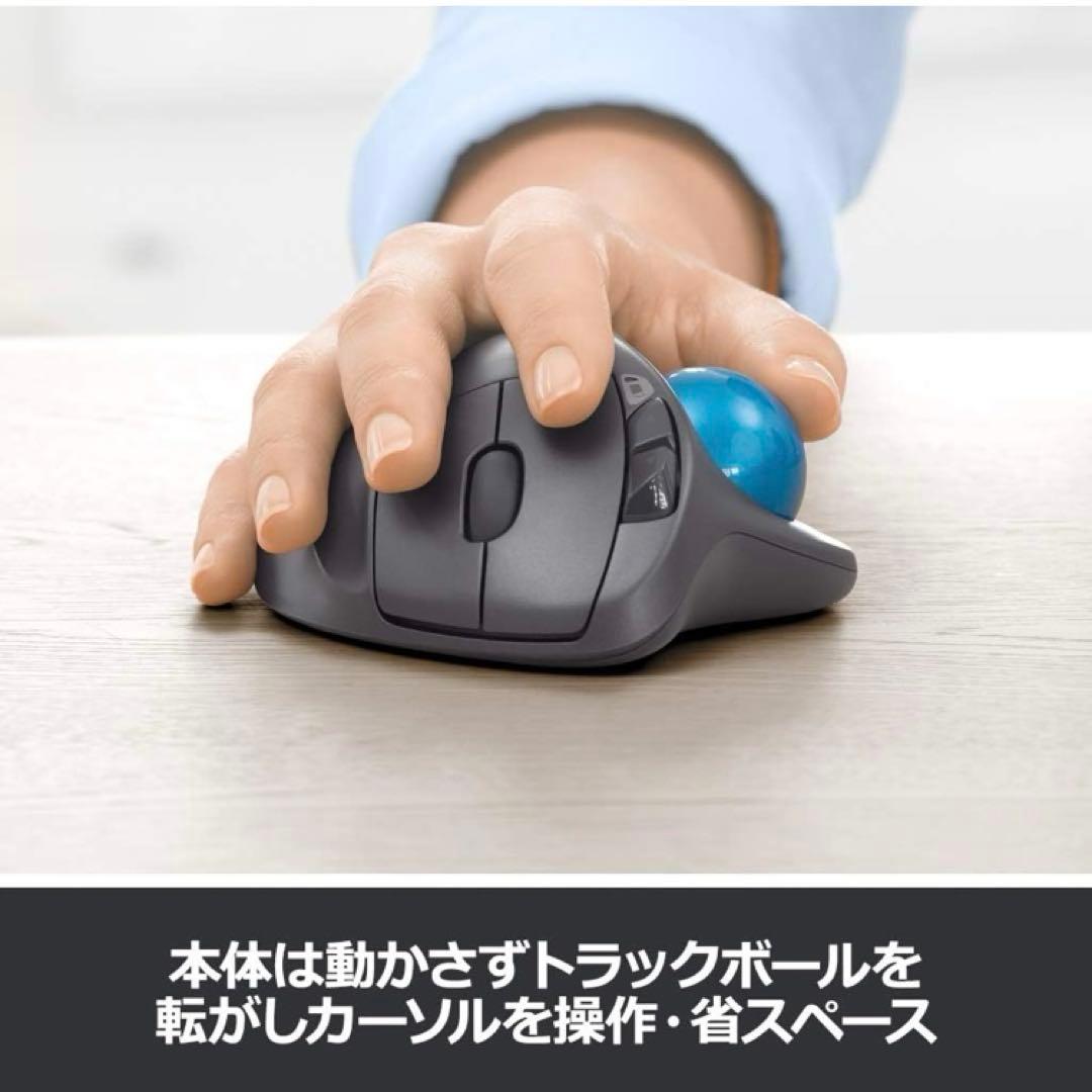 【新品未使用】トラックボールマウス ロジクール ワイヤレス無線 M570t