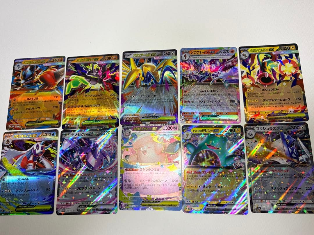 メガドリームex ムニキスゼロ 2ボックス分 内容全て ダイゴのメタグロスSAR