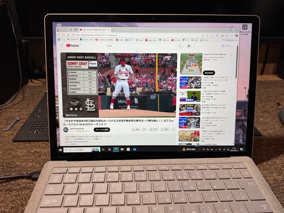 ジャンク 初代Microsoft Surface Laptop 本体