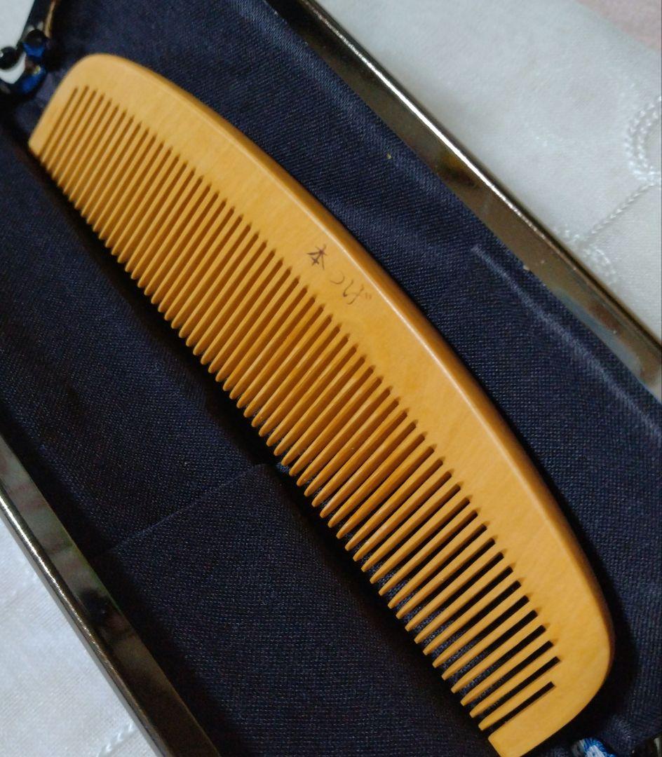 【未使用】本つげ櫛　お六ぐし　15cm
