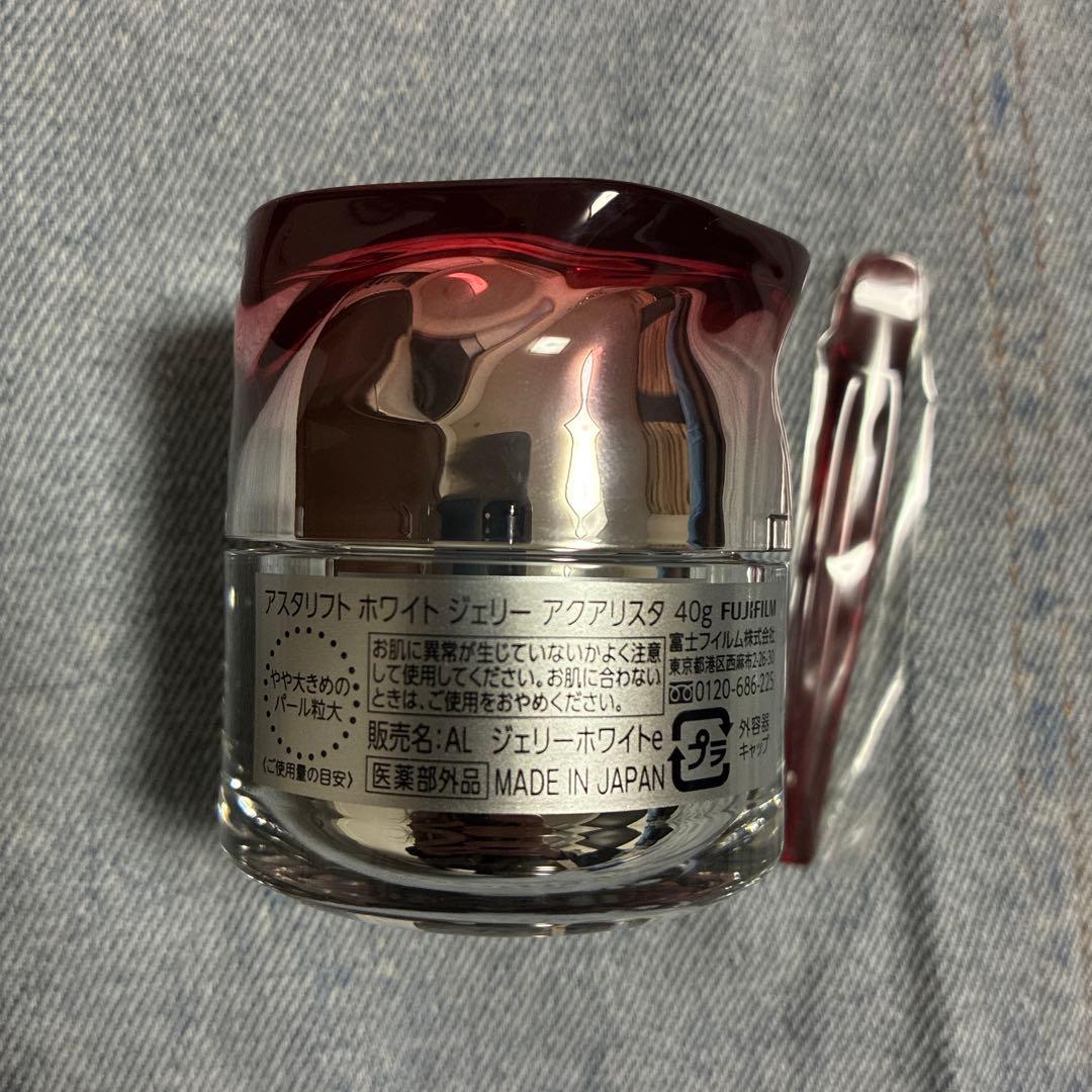 アスタリフト ホワイト ジェリー アクアリスタ 40g