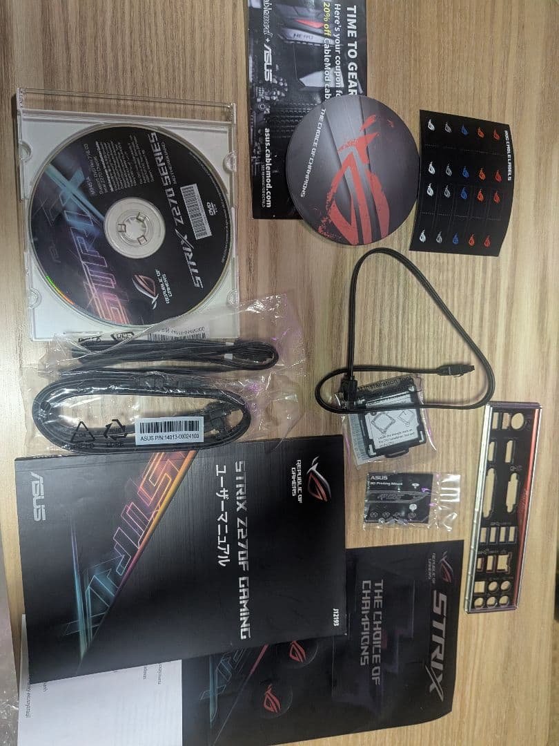 マザーボード STRIX Z270F GAMING