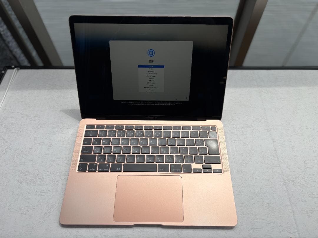 MacBook Air 2020 i5 8GB 512GB ゴールド 箱つき美品