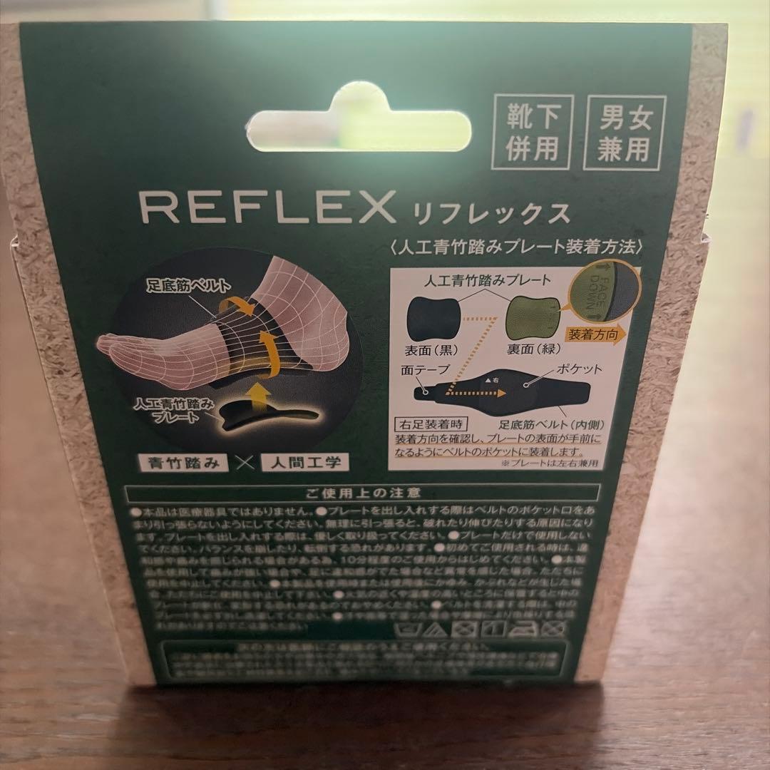 新品　大人気sold out中　REFLEX リフレックス 足首サポーター 黒