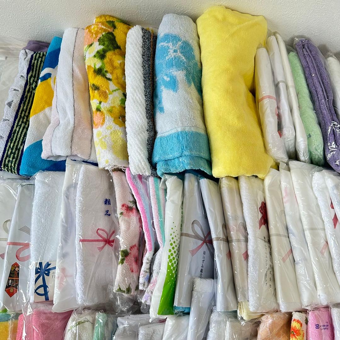 【未使用】粗品タオル 95枚 その他7枚　まとめ売り セット 大量
