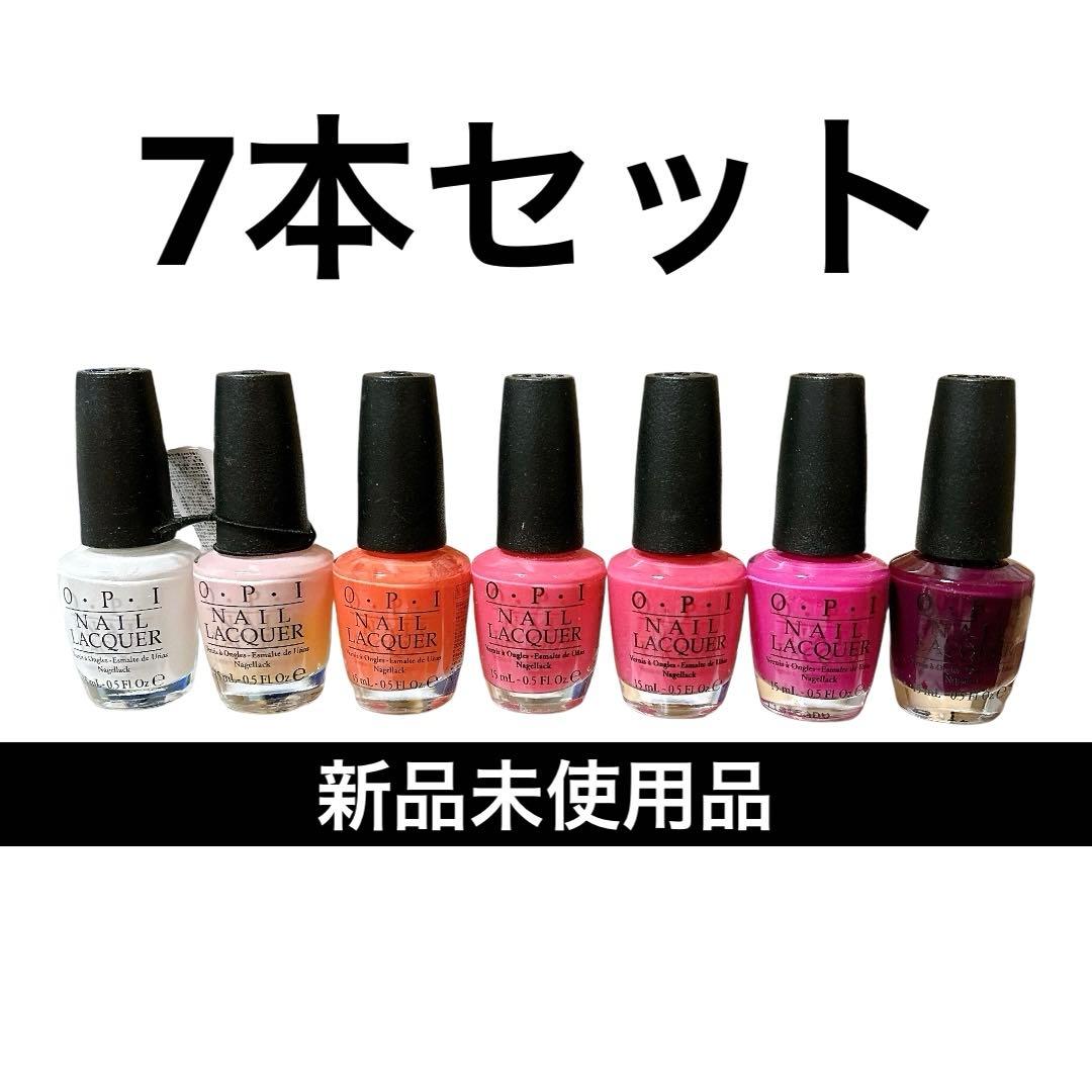 【お得】OPI ネイル ネイルカラー　マニキュア　ネイルケア　オーピーアイ
