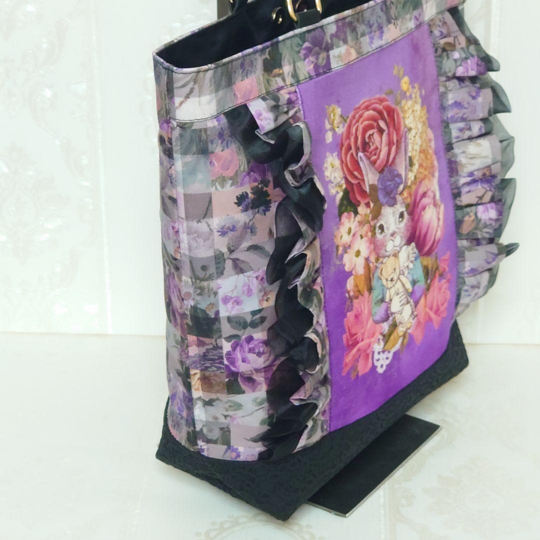 ジョリーフルール 甘辛MIX フリルトートバッグ ハンドメイド