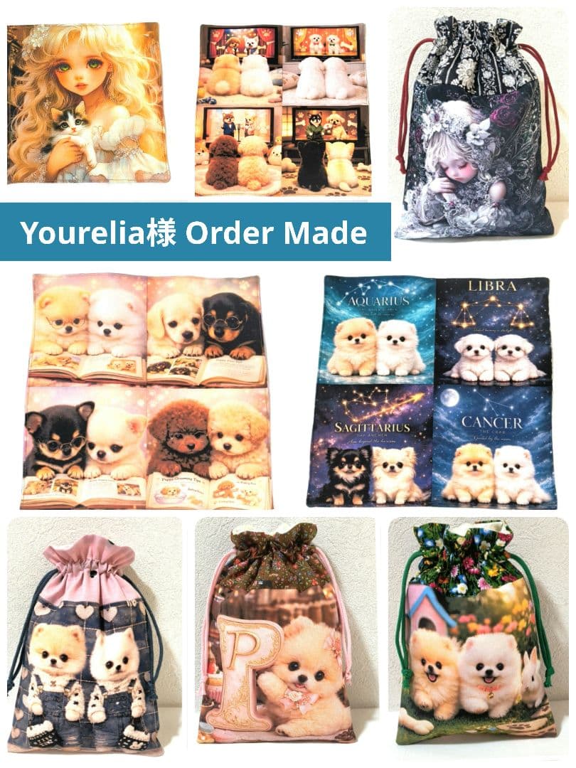 Yourelia様】ハンドメイド★犬&女の子★フリル巾着袋&ハンカチ　8点