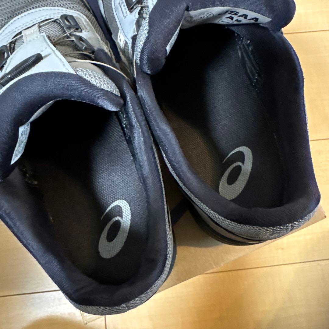 ASICS BOAシステム安全靴 CP209 グレー