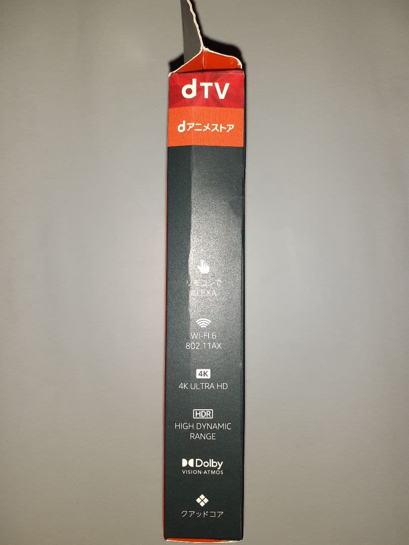 Amazon Fire TV Stick 4K Max　第1世代