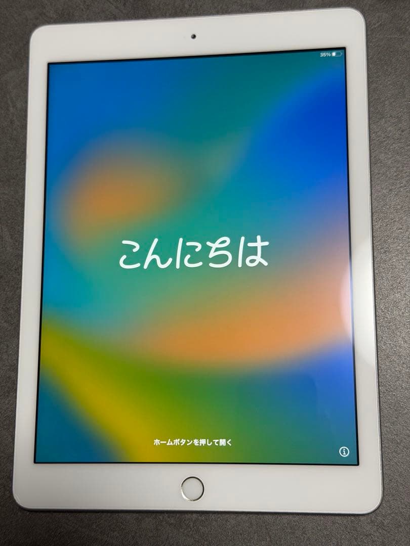 Apple iPad 第5世代 シルバー 32GB WiFiモデル