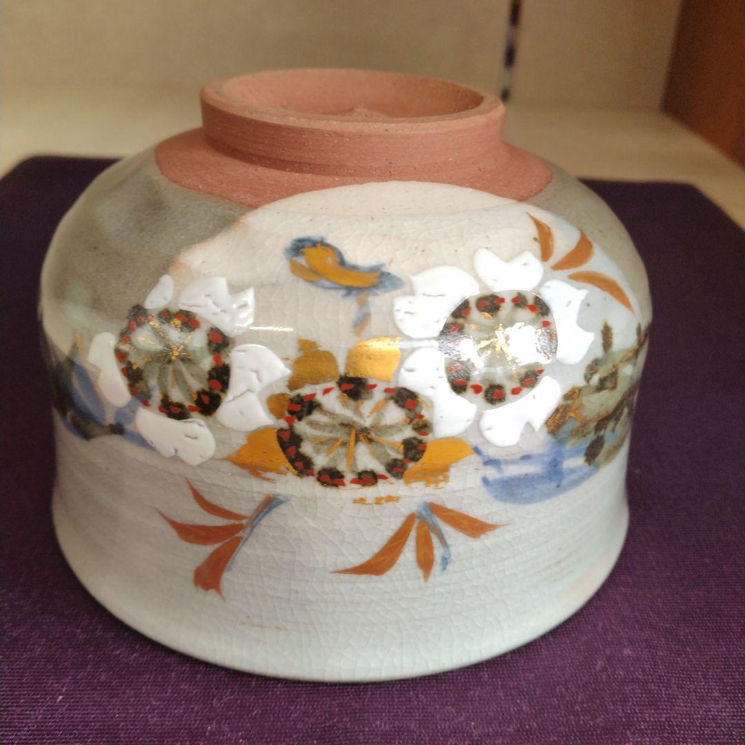 茶道具　期間限定特価　桜絵茶碗(竜谷窯　宮川香雲)