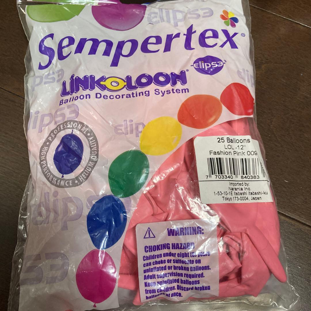 【未使用】sempertex linkloon 繋がる風船　11袋セット