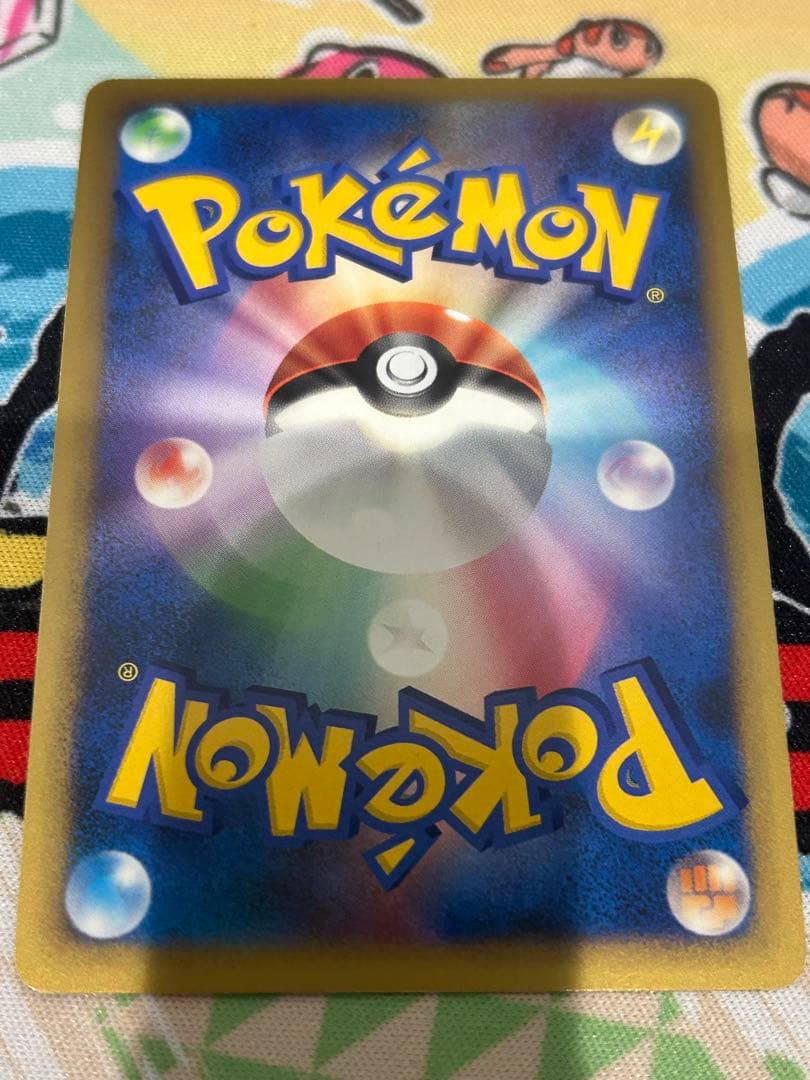 ポケモンカード　悪エネルギー　レジェンド　ブリザード