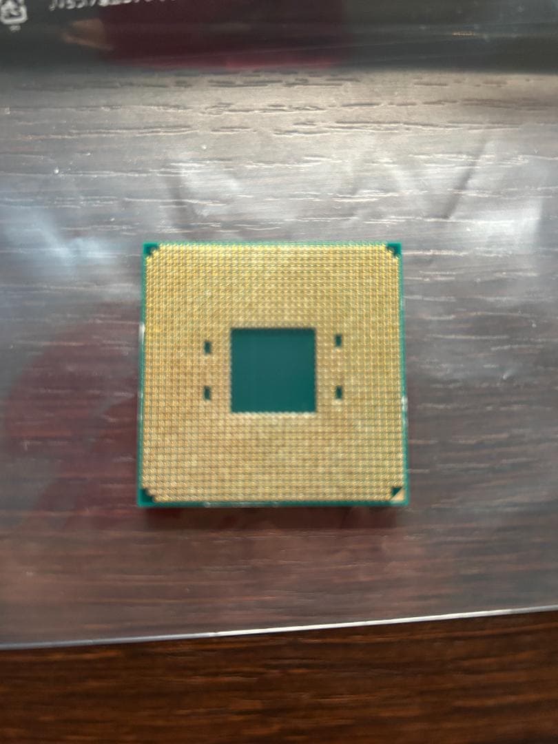 CPU AMD Ryzen 5 3600X
