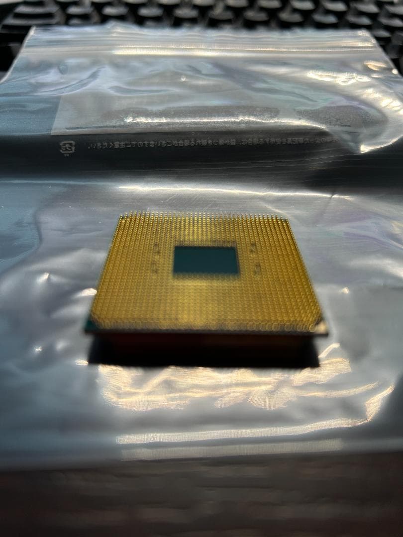CPU AMD Ryzen 5 3600X