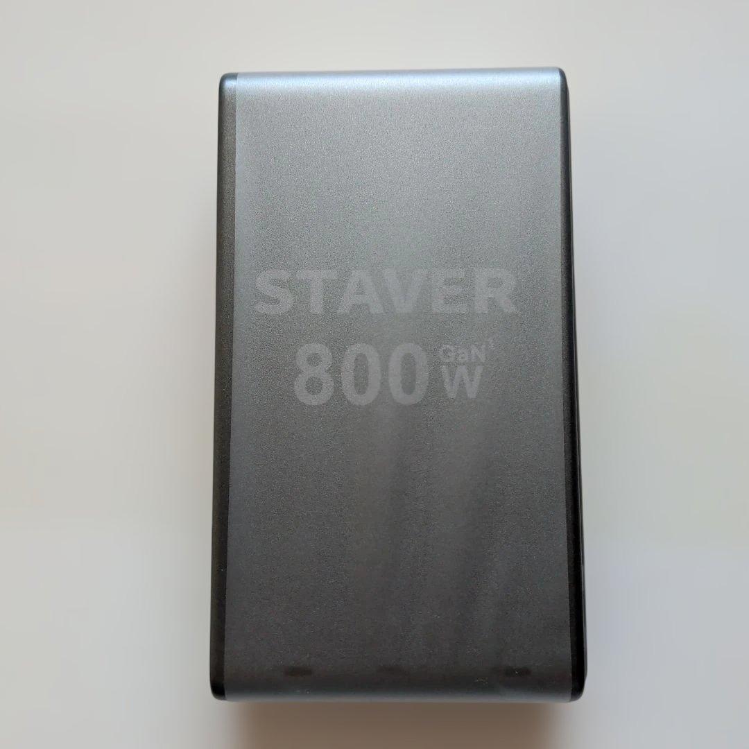STAVER 800W GaN3 10ポート(USB-C×8/USB-A×2)