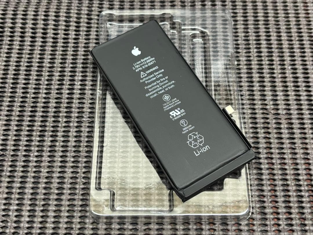 iphoneXR/iphone17PRO Deep Purple外装(限定色)