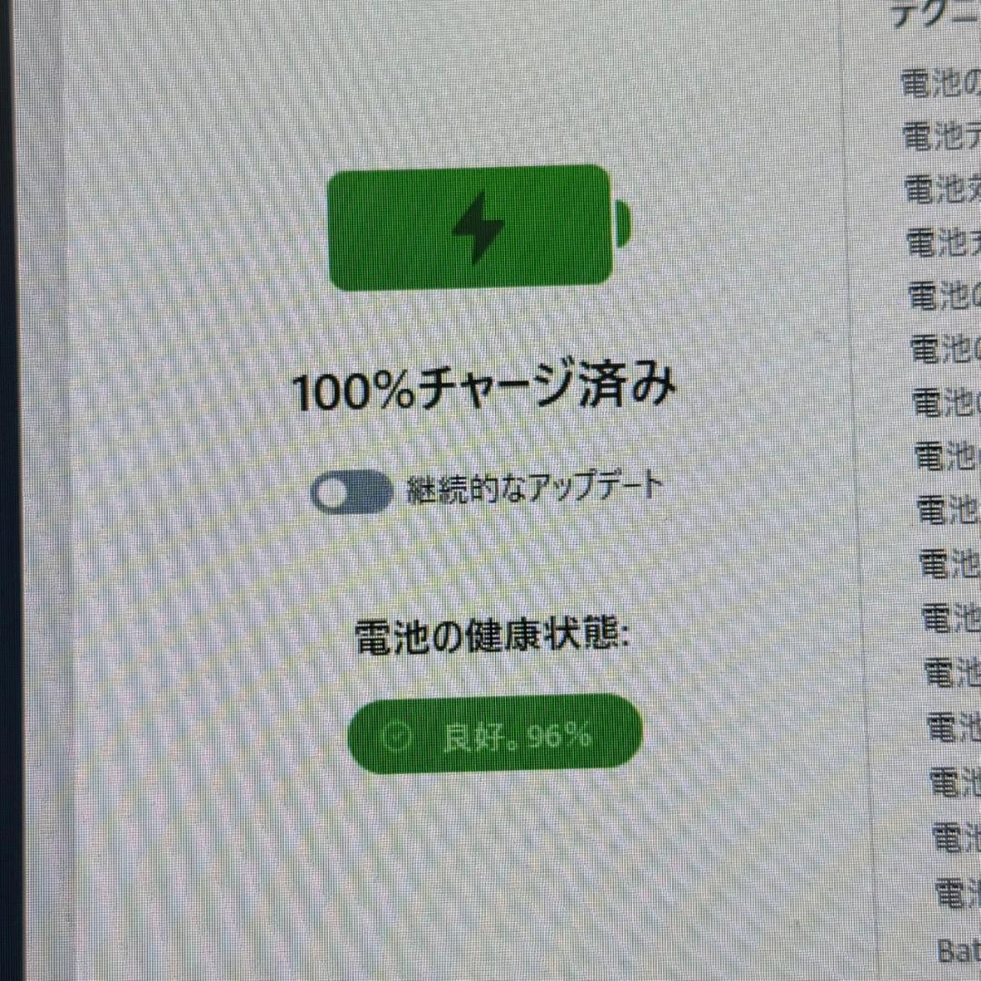 iPad　本体　第10世代　64GB　WiFiモデル　ピンク　箱なし