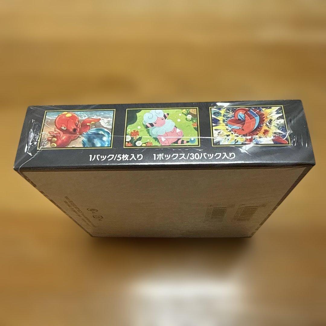 ポケモンカードゲーム ニンジャスピナーボックス　シュリンク付き　新品未開封品