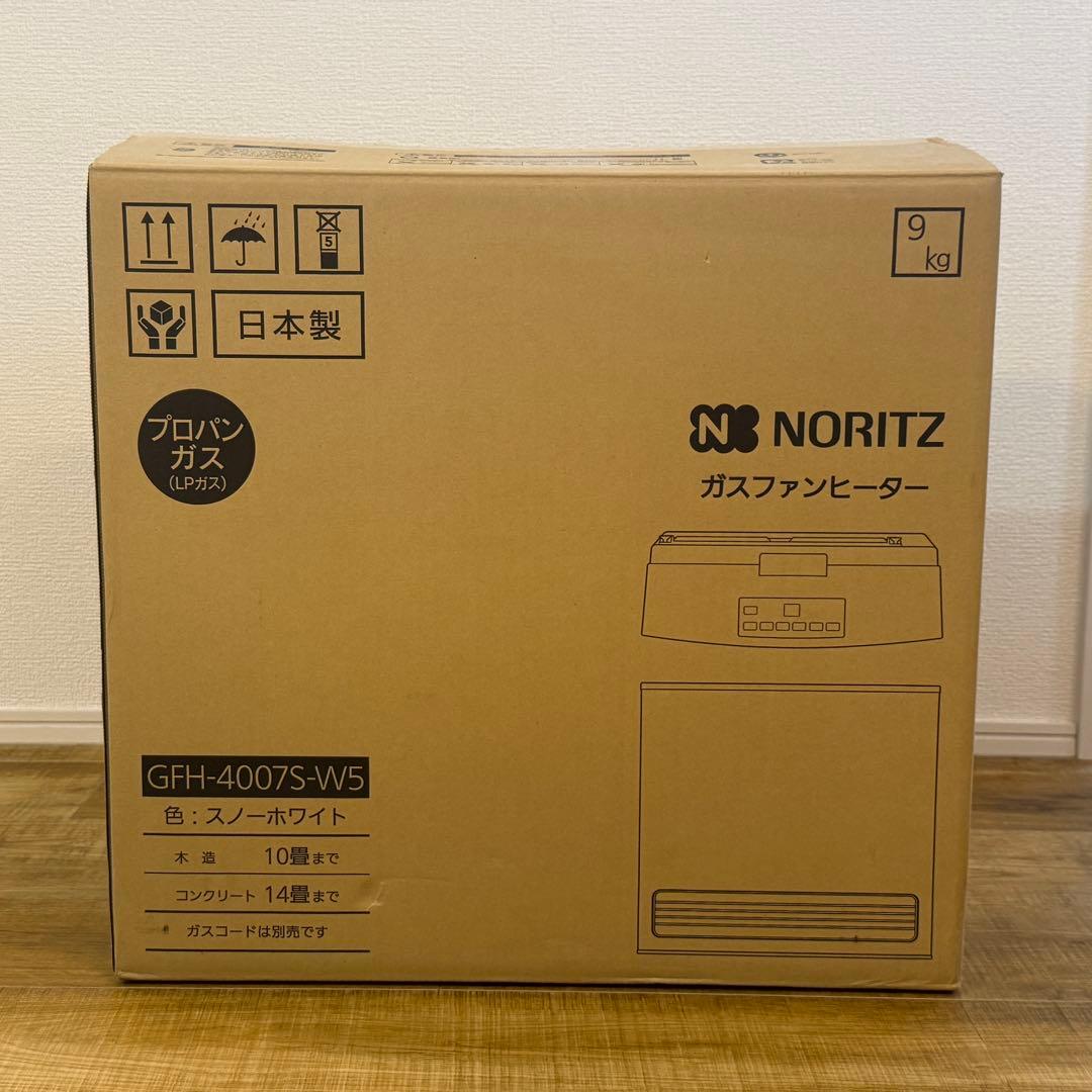 ノーリツ ガスファンヒーターGFH-4007S ガスコード付き ※LP用 ※中古