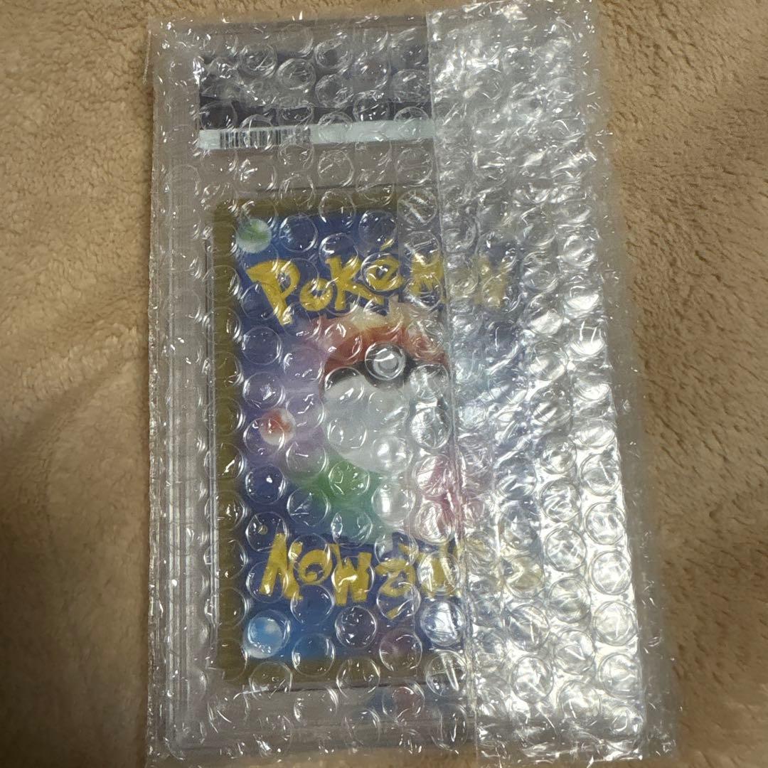 ポケモンカード フシギダネ AR PSA10