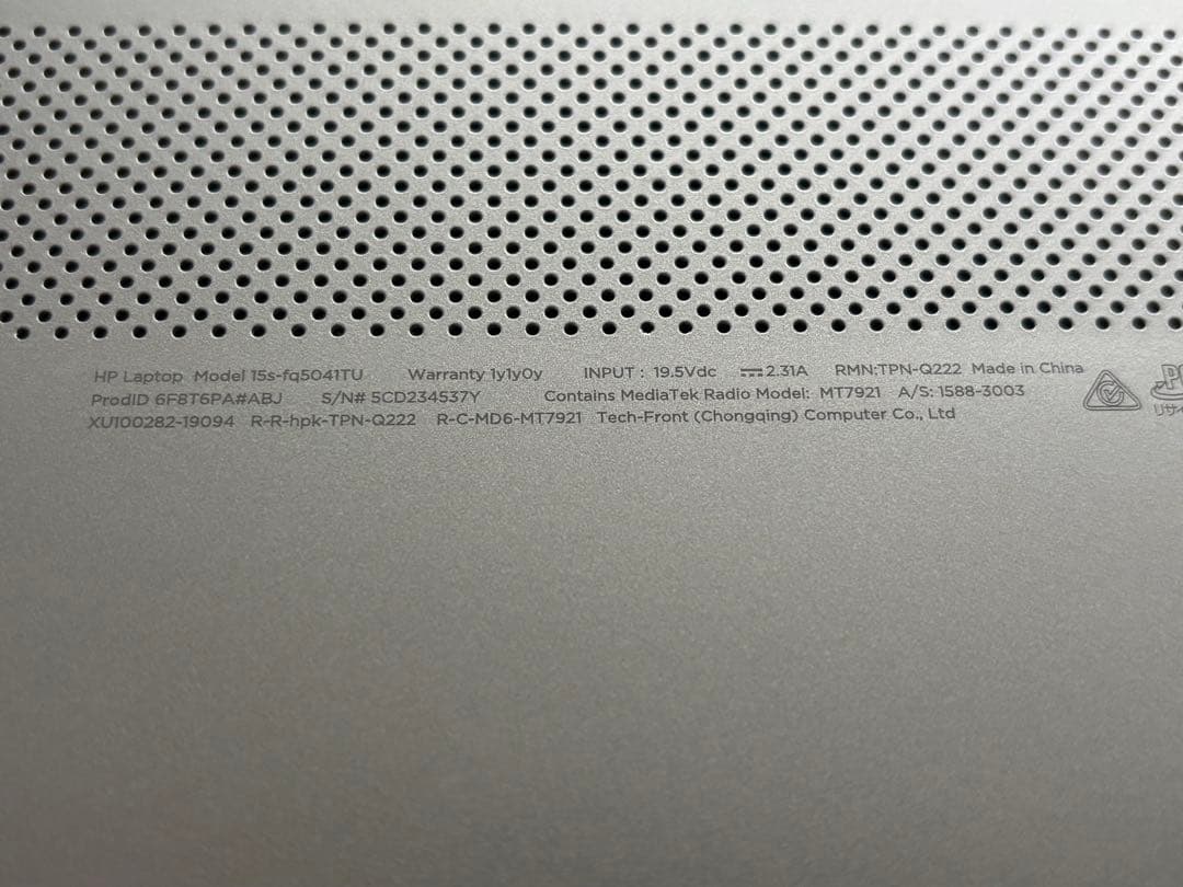 Windowsノート本体 HP laptop 15s-fq5041tu(8GB/256GB)