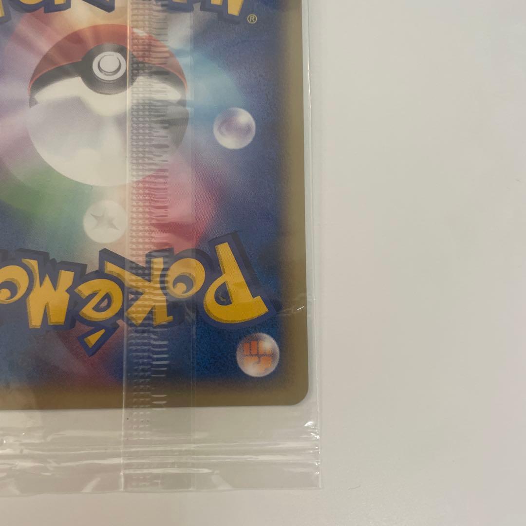 『ポケパーク2005配布』プロモ　スイクン HP70 ポケモンカード