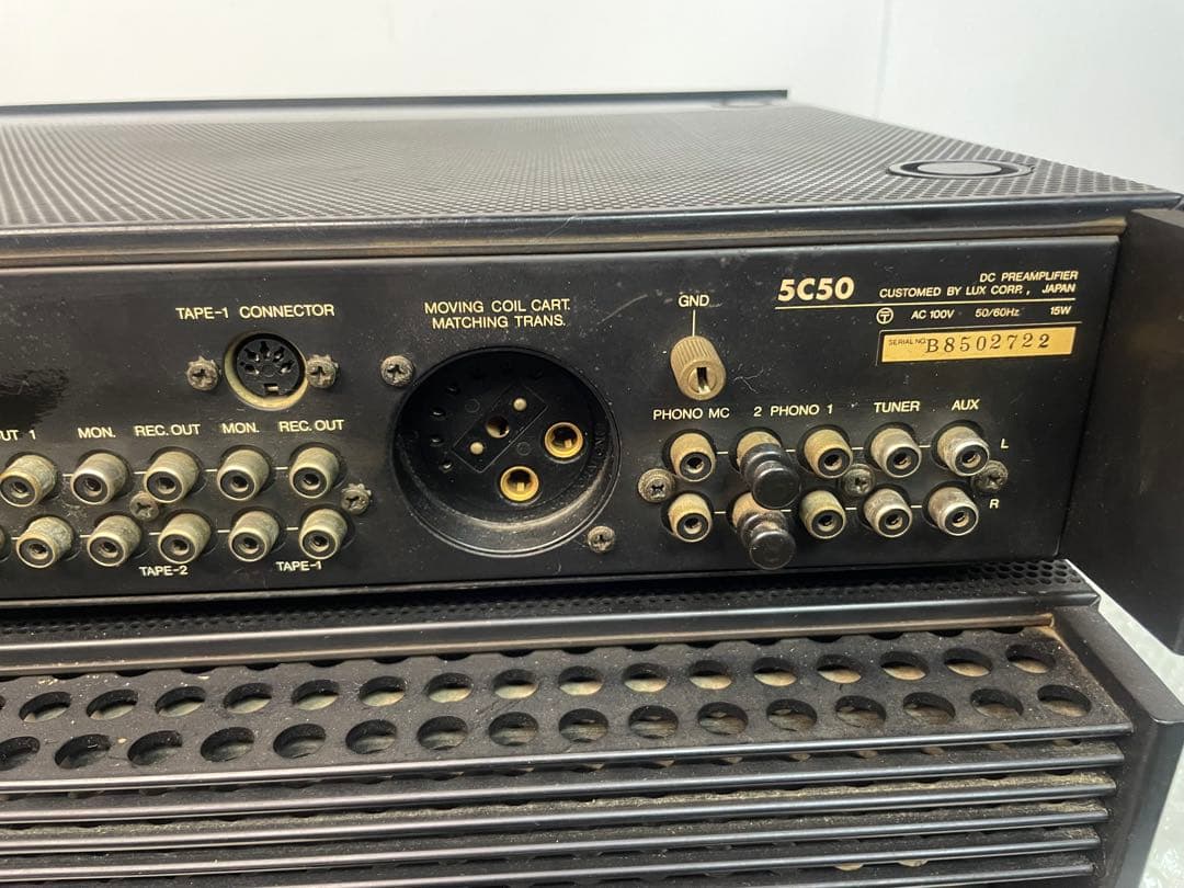 LUXMAN 5C50 5M21 セット パワーアンプ プリアンプ ラックスマン