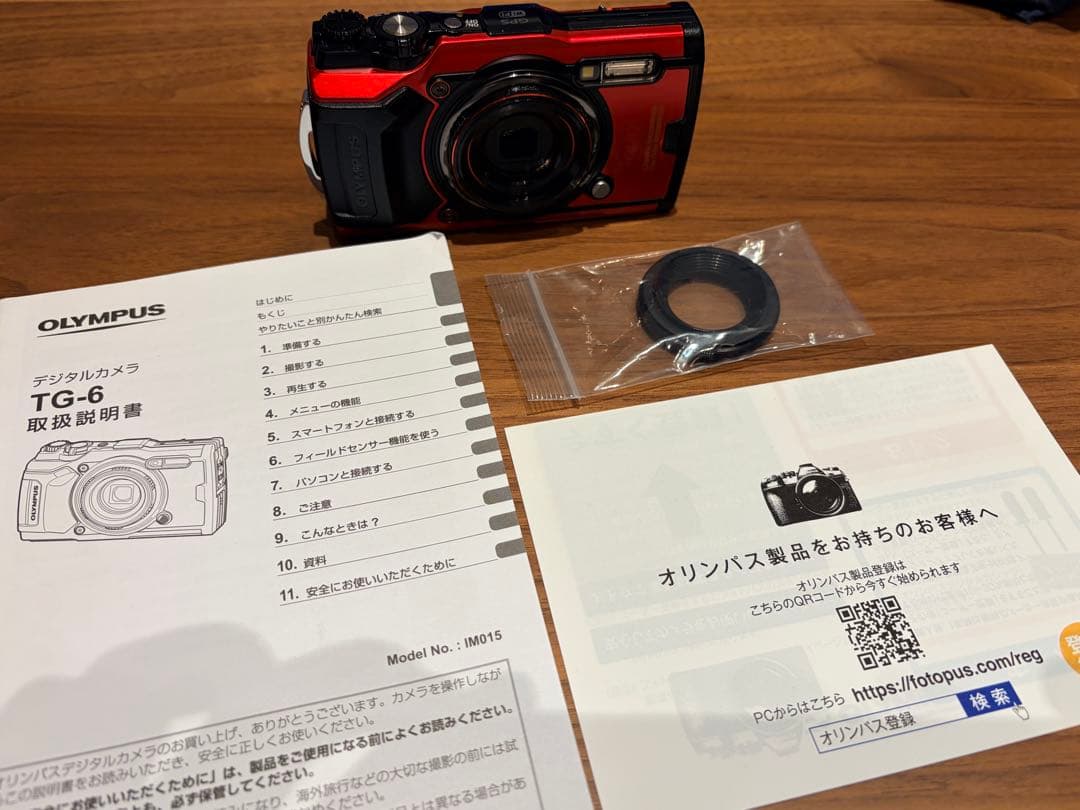 OLYMPUS Tough TG-6 4K レッド