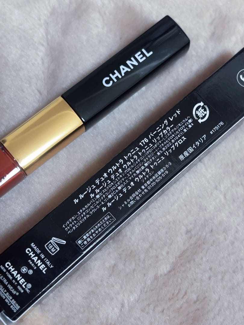 【新品未使用】CHANEL ル ルージュ デュオ ウルトラ トゥニュ 176