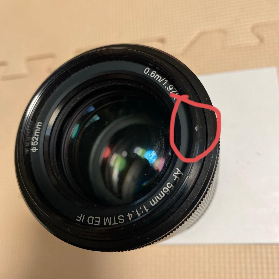 viltrox 56mm f1.4 単焦点　FUJIFILM