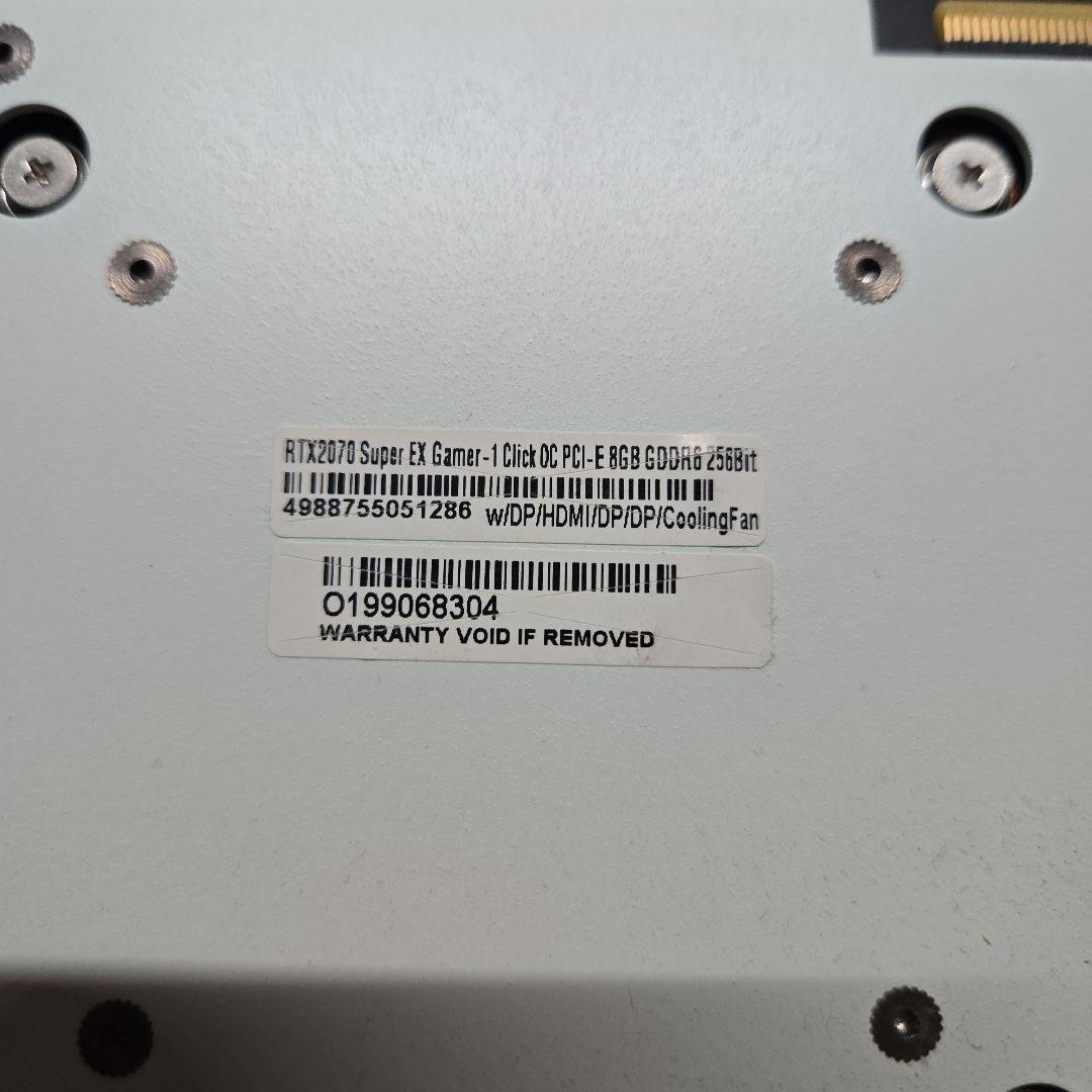 GALAKURO GeForce RTX 2070 Super 玄人志向