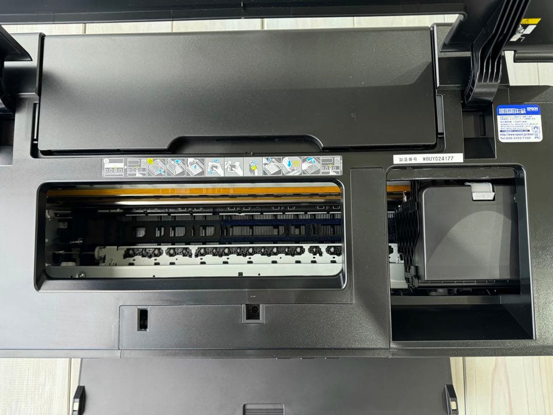 EPSON プリンター　SC-PX7V2
