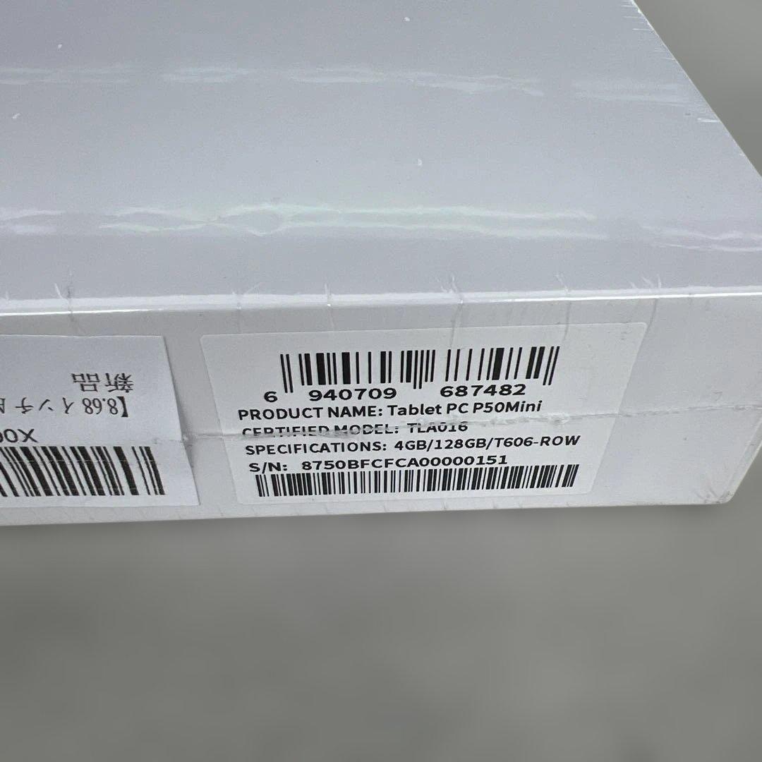 603061 TECLAST P50Mini Android 15 タブレット