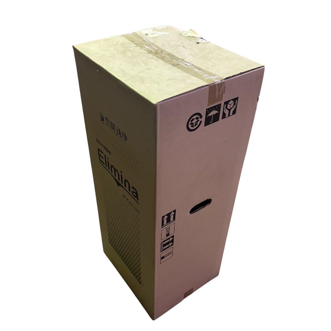 新品　空気洗浄機 Elimina AE-U01 次亜塩素酸噴霧機 エリミーナ