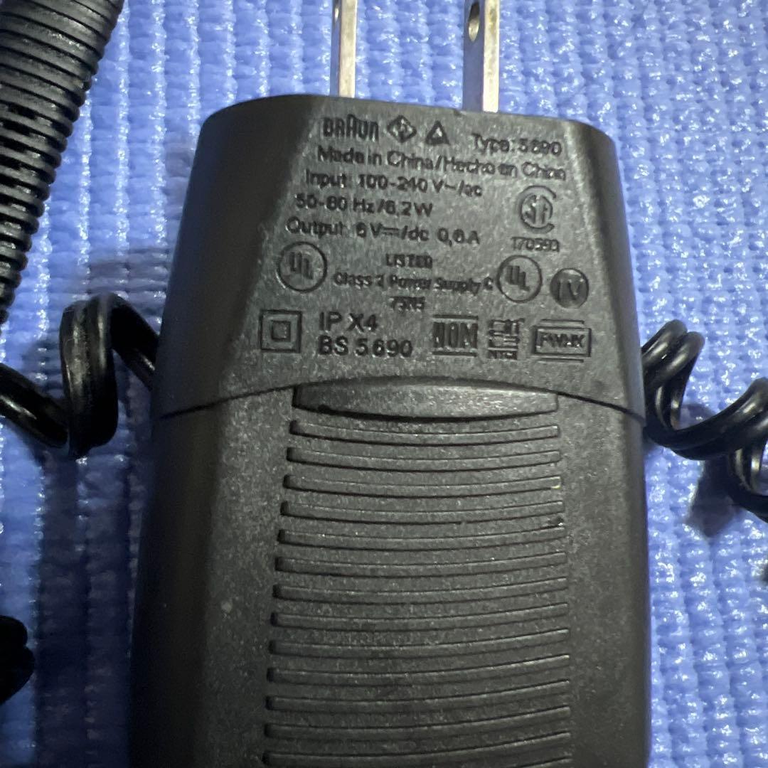 Braun S9 Pro メンズ電気シェーバー ケース付きと　おまけ